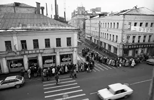 Queue: Queue, 1991