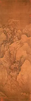 Secluded: Quiet Valley