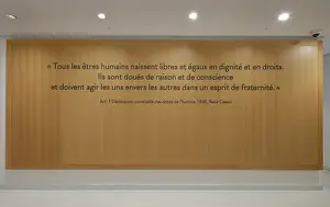 Cassin: Quotation, Salle des Pas Perdus, Tribunal de Paris