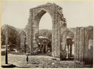 Mughal: Qutb complex, The Kutab The Great Central Arch, India