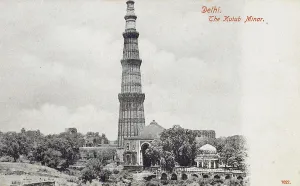 Corbels: Qutub Minar - Delhi, India