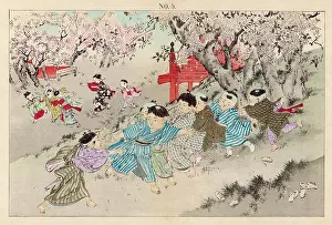 Ueno: RACIAL/JAPAN/CHILDREN