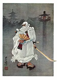 1350: RACIAL/JAPAN/WARRIOR