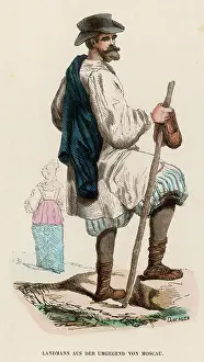 Muscovite: RACIAL/MUSCOVITE MAN