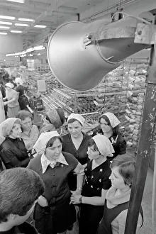 Knitted: Radio newspaper. Kursk, 1979