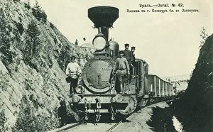Zlatoust: Railway cutting, Kosotur Mountain, Zlatoust, Russia