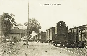 Siding: Railway Station, Mersin