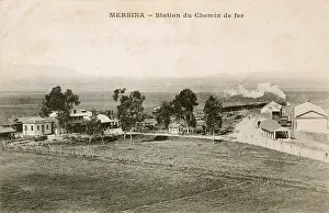 Mersin: Railway Station at Mersin, Turkey