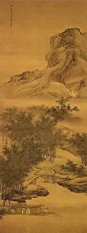 Wang: Rain Mist in Xiao-Xiang