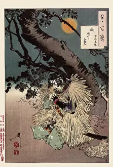 1358: Rainy Moon - Kojima Takanori