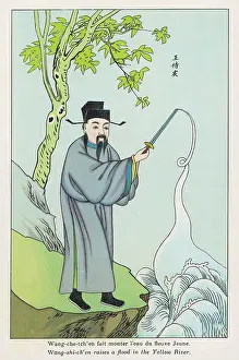 Wang: RAISING WATER LEVEL