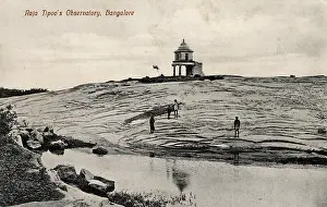 Rajah: Rajah Tipu Observatory, Bengaluru (Bangalore), India