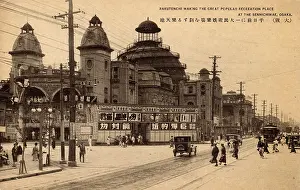 Skelter: Rakutenchi Entertainment Complex, Sennichimae, Osaka, Japan