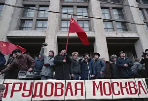 Fatherland: Rally against anti-national governmental policy
