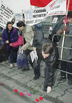 Memory: Rally commemorating Russian constitutional crisis of 1993