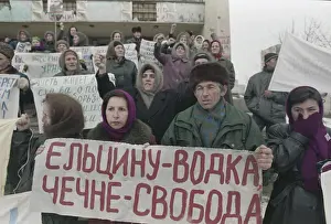 Saying: Rally of Dzhokhar Dudayev's supporters