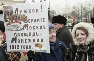 1812: Rally of extreme left-wing opposition
