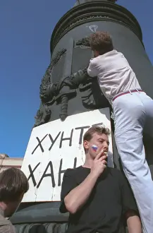 Organized: Rally at monument to Dzerzhunsky, 1991