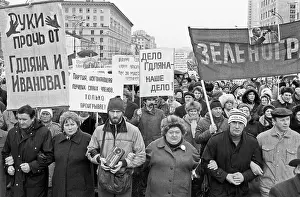 Forthcoming: Rally in Moscow, 1990
