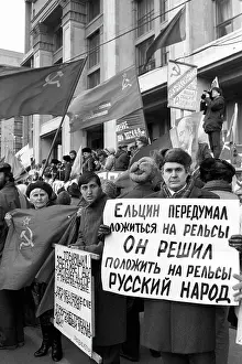 Manege: Rally in Moscow, 1992