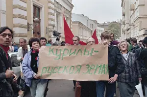 Ownership: Rally in Moscow