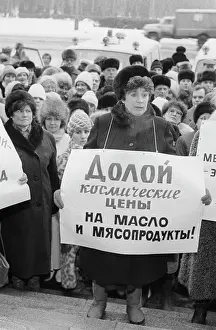 Slogan: Rally in Novgorod, 1992