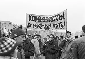 Teach: Rally supporting Democratic Russia opposition, 1990