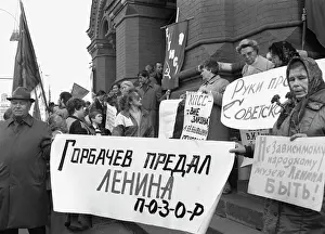 Petition: Rally supporting Lenin's policy in Moscow, 1991