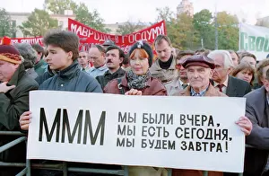 Slogan: Rally supporting Sergei Mavrodi, 1994