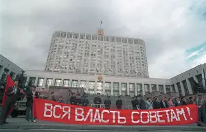 Organized: Rally supporting Supreme Soviet in Moscow, 1993