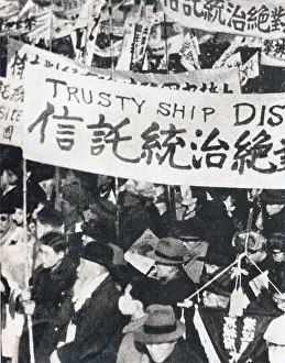 Rule: Rally against trusteeship during the military