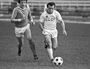 Tbilisi: Ramaz Shengelia, 1982