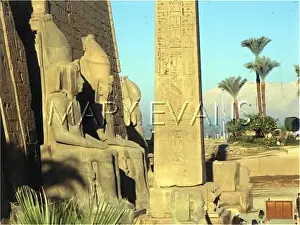1212: RAMESES II STATUE