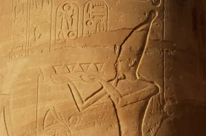 Offerings: Ramesseum. Relief depicting the pharaoh making an offering t