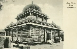 Rani: Rani Sipri's Mosque - Ahmedabad
