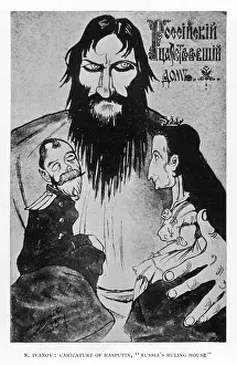 Ruling: Rasputin Caricature