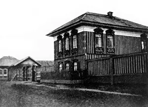 Rasputins: RASPUTIN HOME