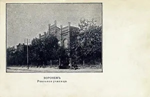 Phonetic: Real School at Voronezh, Russia