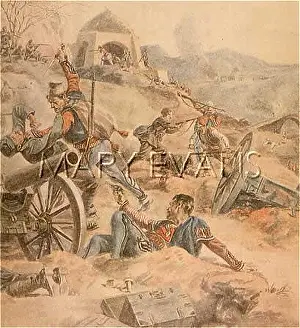 Govern: REBELS FIGHTING GOVERN