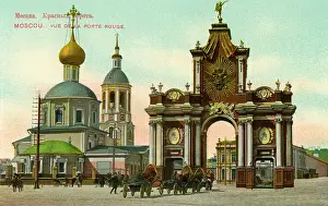 Poltava: Red Gates, Moscow, Russia