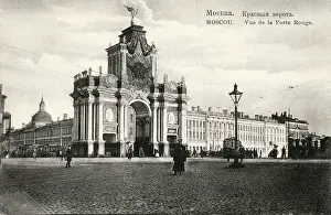 Poltava: Red Gates, Moscow, Russia