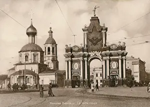 Poltava: Red Gates, Moscow, Russia