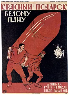 Noted: A Red Gift to a White Master, 1920. Artist: Dmitriy