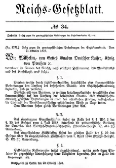 Adopted: Reich Law Gazette, 1876