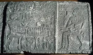 Offer: Relief depicting the deceased Itjer. 4th Dynasty. 2600 BC. G