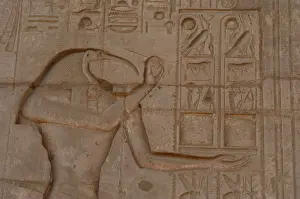 Wisdom: Relief depicting the god Thoth. Ramesseum. Egypt