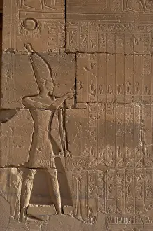 Incense: Relief depicting a Pharaoh making libations to the gods. Ram