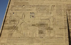 Atef: Relief, First Pylon, Temple of Ramesses III, Luxor, Egypt