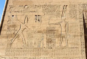 Atef: Relief, First Pylon, Temple of Ramesses III, Luxor, Egypt