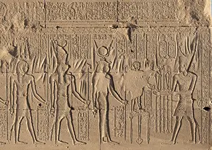 Domitian: Relief - Gate of Domitian and Trajan - Dendera Complex